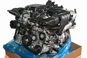 Motor Benzin BM279980 