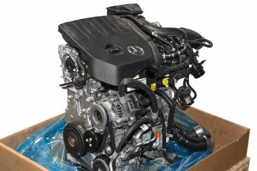 Motor Benzin BM282914 