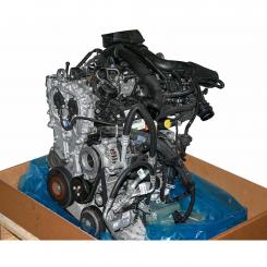 Motor Benzin BM282914 