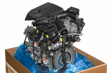 Motor Benzin BM282914 