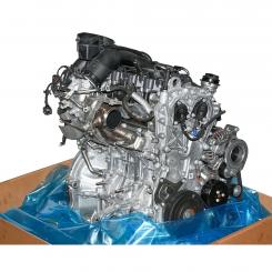 Motor Benzin BM282914 