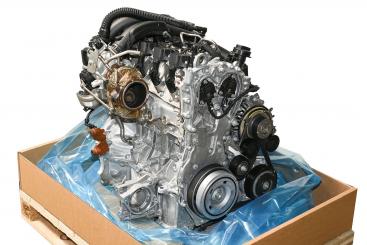 Motor Benzin BM282814 