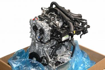 Motor Benzin BM282814 
