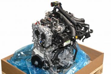 Motor Benzin BM282814 