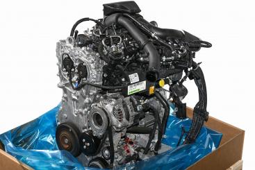 Motor Benzin BM282914 