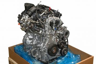 Motor Benzin BM282914 