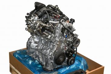 Motor Benzin BM282914 