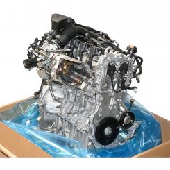 Motor Benzin BM282914 