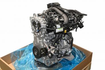 Motor Benzin BM282914 