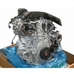 Motor Benzin BM282914 