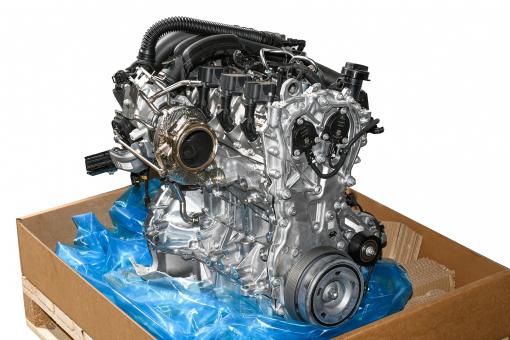 Motor Benzin BM282814 