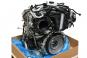 Motor Benzin BM133980  - Bild 1