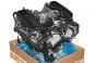 Motor Benzin BM176980  - Bild 1