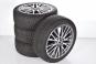 Kompletträder Set 18 Zoll Alu HANKOOK CLA-Klasse 118  - Bild 1