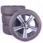 Kompletträder Set 18 Zoll Alu PIRELLI C-Klasse 206  - Bild 1
