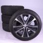 Kompletträder Set 18 Zoll Alu PIRELLI E-Klasse 213  - Bild 1