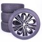 Kompletträder Set 19 Zoll Alu PIRELLI E-Klasse 214  - Bild 1