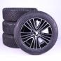 Kompletträder Set 18 Zoll Alu PIRELLI E-Klasse 214  - Bild 1