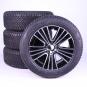 Kompletträder Set 18 Zoll Alu PIRELLI E-Klasse 214  - Bild 1