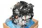 Motor Benzin BM254920  - Bild 1