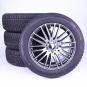 Kompletträder Set 19 Zoll Alu PIRELLI GLC-Klasse 254  - Bild 1