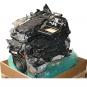 Motor Benzin BM256930  - Bild 1