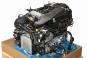 Motor Benzin BM264920  - Bild 1