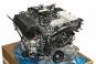 Motor Benzin BM274920  - Bild 1
