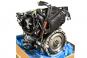 Motor Benzin BM274920  - Bild 1