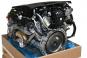 Motor Benzin BM278927  - Bild 1