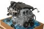 Motor Benzin BM282914  - Bild 1