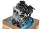 Motor Benzin BM282914  - Bild 1