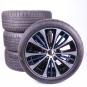 Kompletträder Set 20 Zoll Alu PIRELLI EQE-Klasse 295  - Bild 1
