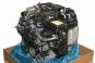 Motor Diesel BM654820  - Bild 1