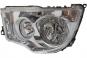 Scheinwerfer links Halogen  - Bild 1
