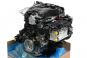 Motor Benzin BM254915  - Bild 2