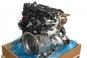 Motor Benzin BM254920  - Bild 2