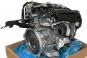 Motor Benzin BM274920  - Bild 2