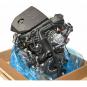 Motor Benzin BM282914  - Bild 2