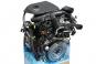 Motor Benzin BM282914  - Bild 3